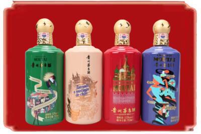 凉山烟酒回收走进系列茅台.jpg